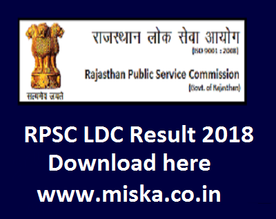 Rajasthan ldc admit card download 2019